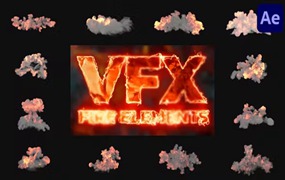 AE模板-12组VFX火焰烟雾燃烧爆炸特效元素动画素材 VFX Fire Elements for After Effects