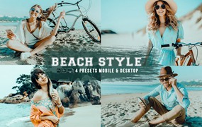 海滩天堂沿海冲浪旅拍摄影后期调色Lightroom预设 Beach Style 4 Lightroom Presets für Mobilgeräte und Desktops