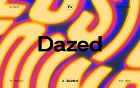 复古迷幻渐变抽象文本扭曲故障logo徽标标题特效PSD样机Dazed Distortion Text Effect