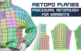 Blender插件 Retopo Planes V1.0 布料衣服模型重拓扑工具