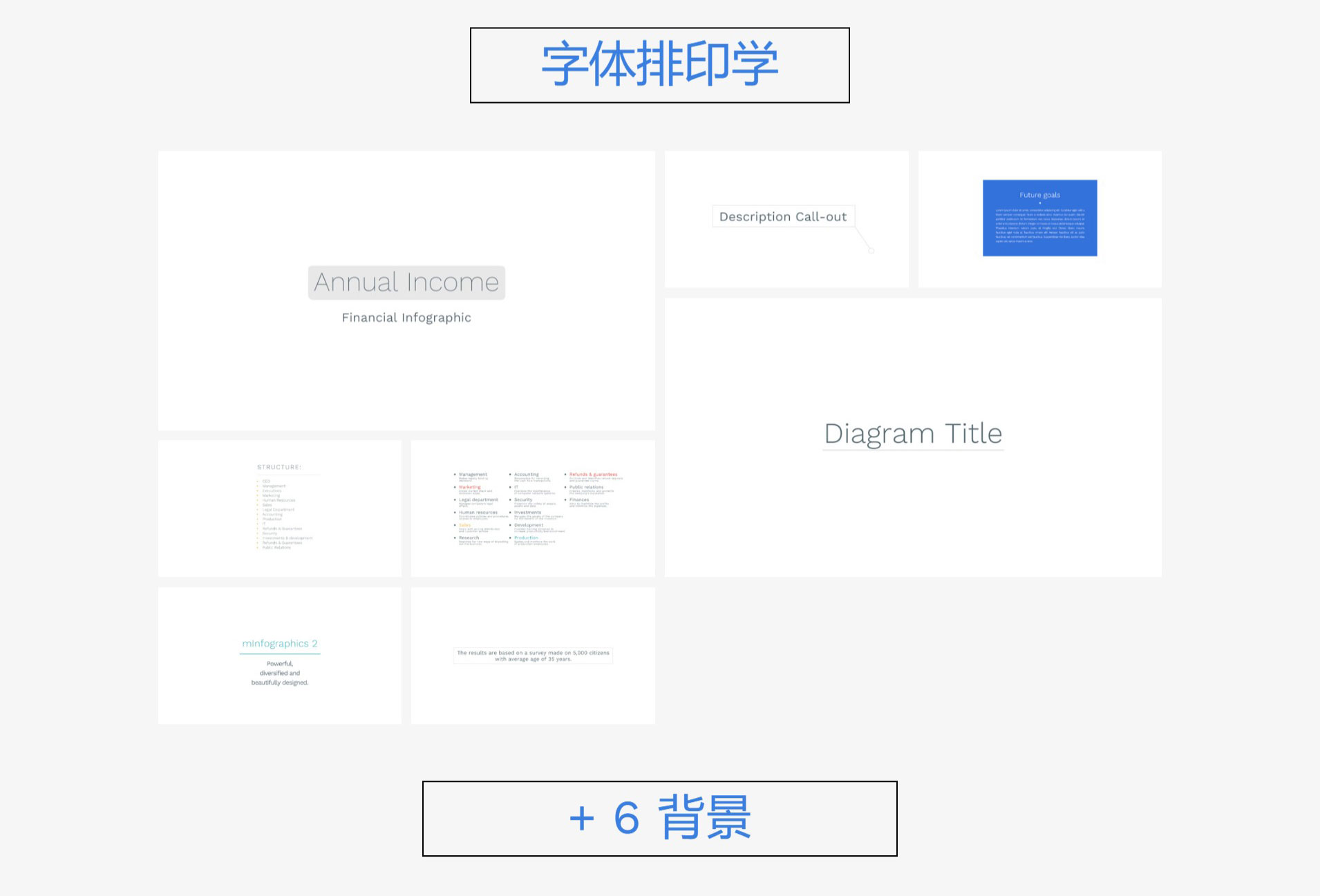 FCPX插件：110种环形饼状图柱状图圆形趋势图信息数据动画预设 MotionVFX mInfographics 2 , 第8张