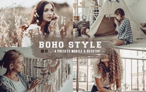 波西米亚复古电影旅拍摄影后期调色Lightroom预设 Boho Style 4 Lightroom Presets für Mobilgeräte und Desktops