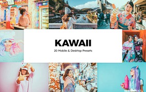 可爱柔和卡哇伊艺术摄影后期Lightroom预设及电影调色LUT预设 20 Kawaii Lightroom Presets und -LUTs