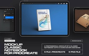 5款时尚办公用品笔记本记事本设计展示贴图效果图iPad Procreate样机模板 5 Mockups of Notebook with Band and Hard Cover for Procreate