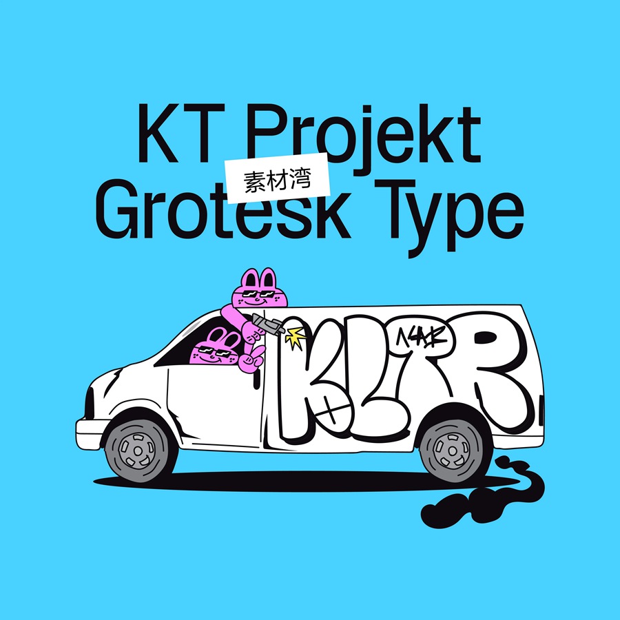 高质量墨水缺陷有趣的杂志排版价格标签英文字体 KT Projekt Grotesk 设计素材 第1张