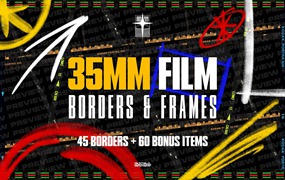 DBSLONDON 复古美学35MM情绪胶片边框条竖屏电影帧PNG素材包 Film Borders & Frames Mega Bundle