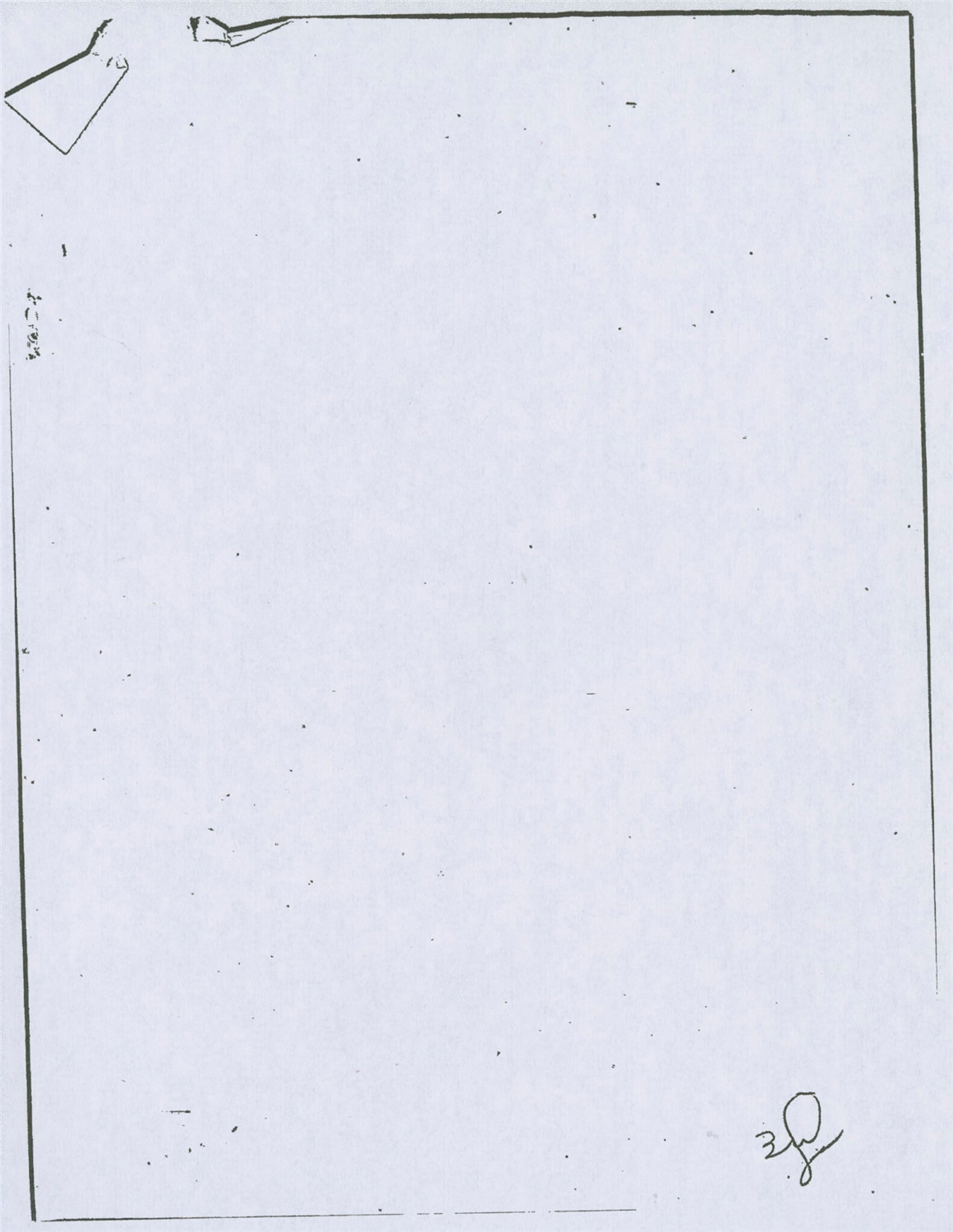 BLKMARKET 75个高分辨率黑白文件影印纸张标签背景设计纹理 TRASH SCANS 图片素材 第4张