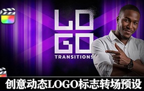 FCPX插件：创意实用企业新闻行视频短片动态LOGO标志过渡转场动画预设 Logo Transitions