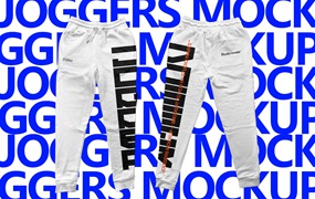 Studio Innate 新潮高分辨率逼真褶皱运动裤设计样机 JOGGERS MOCKUP
