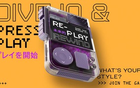 AE模板 复古录音机屏幕演示短片Vlog片头动画特效 Replay Rewind