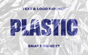 潮流褶皱透明塑料袋模糊效果海报标题LOGO徽标设计PS特效滤镜插件样机模板 Plastic Text & Logo Effect