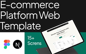 15+屏电子商务商城销售数据统计管理平台WEB仪表盘UI界面设计Figma模板+源码素材 E-Commerce Platform Web Templates