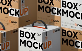 时尚方形手提产品包装纸盒设计展示效果图PS贴图样机模板 Box Mockup