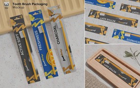 逼真牙刷包装盒设计展示效果图PS贴图样机模板素材 Tooth Brush Packaging Mockup