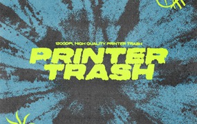 复古做旧艺术老式打印传真打印错误噪点粗糙灰尘肌理污迹纹理设计素材 Printer Trash