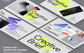 40+现代动态独特极简艺术品牌VI手册艺术PPT幻灯片演示文稿 Creative brief template – Conly