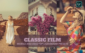 7组经典复古旅行博主电影摄影照片调色Lightroom预设 Classic Film Lightroom Presets Dekstop and Mobile