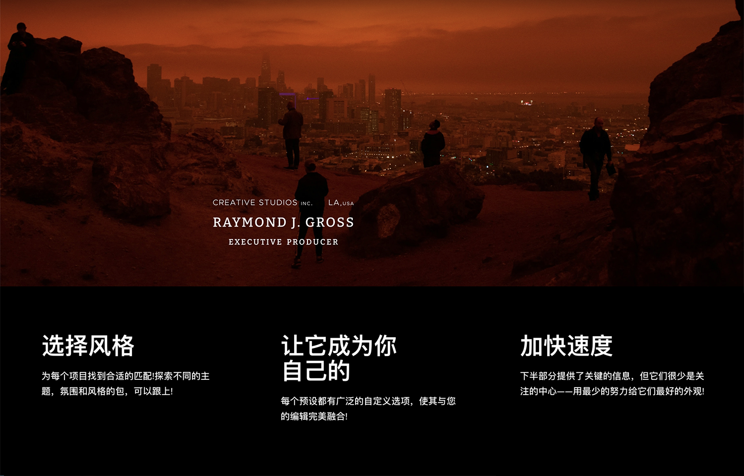 MotionVFX – mLowers Universal 71种多样化史诗现代故障复古氛围动态文字标题动画效果FCPX插件 , 第4张