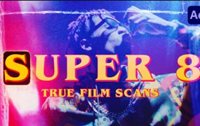 复古怀旧氛围Super 8mm胶片帧电影效果边框遮罩叠加层转场AE模板素材