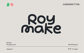 英文字体：趣味卡通品牌海报Logo标题包装设计手写涂鸦字体 Roy Make