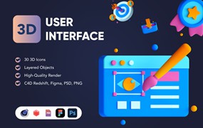 30款高级质感用户界面设计3d插图图标icons设计fig/c4d/psd/png格式素材 30 3D User Interface Icon Set