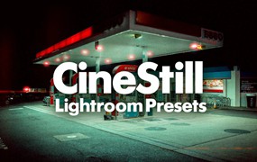 Jamie Windsor 复古柯达胶片电影模拟颗粒光晕夜间摄影LR预设包 Lightroom Presets 4 – Cinestill