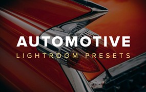 复古适用于汽车摩托车机车摄影照片调色Lightroom预设 Automotive Lightroom Presets