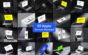 33款高清工业风苹果MacBook电脑iPhone手机iPad平板展示效果图PS贴图样机模板 Apple Devices Mockups Bundle