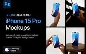 8款真实手持苹果iPhone 15 Pro演示效果图Ps展示贴图样机模板素材 iPhone 15 Pro – In Hand Mockup Collection