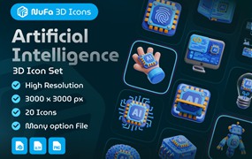 20款高级AI人工智能芯片大脑3D插图图标Icons设计Blender/PNG格式素材 3D Artificial Intelligence Icon Set