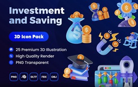 25款优质金融投资理财3D插图图标Icons设计Blender/OBJ/FBX/PNG格式素材 Investment and Saving 3D Asset