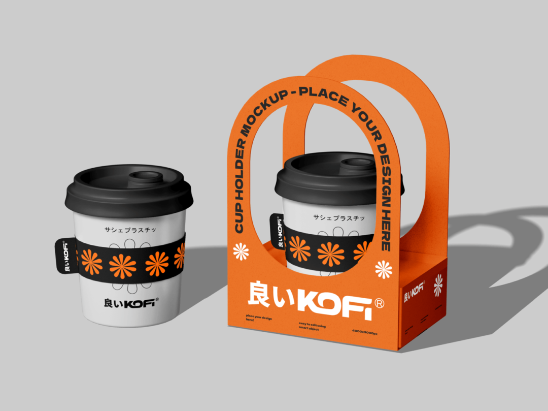 时尚咖啡奶茶外卖纸杯打包盒设计展示效果图PS贴图样机模板 Coffee Cup Holder Mockup , 第4张