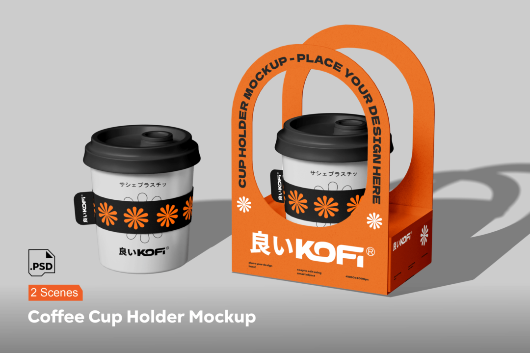 时尚咖啡奶茶外卖纸杯打包盒设计展示效果图PS贴图样机模板 Coffee Cup Holder Mockup , 第1张