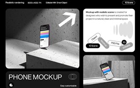 10款高级黑化风app ui界面设计苹果iPhone 14展示效果图ps贴图样机模板 Realistic Smartphone Mockup