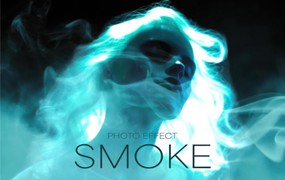 梦幻烟雾雾气照片效果Ps修图特效滤镜样机设计素材 Smoke Photo Effect