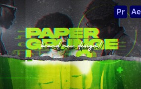 复古做旧开场纸纹理AE模板/PR Mogrt模板 Paper Grunge Intro