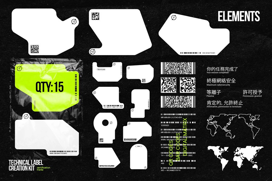 125+款创意国际产品认证技术标签标志Logo徽标图标Ins海报设计Ai/Figma/Ps格式矢量模板素材 Certification Marks for Tech Labels By Linkor ® Digital , 第4张