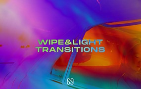 擦除光效转场过渡PR模板 Wipe And Light Transitions