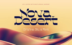 时尚优雅杂志海报徽标设计衬线英文字体安装包 Nova Desert — Original Style font