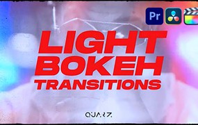 灯光散景转场过渡PR/达芬奇模板/FCPX叠加视频素材 Light Bokeh Transitions