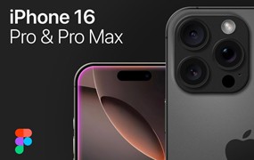 真实APP UI界面设计苹果iPhone 16 Pro手机展示效果图Figma样机模板素材 iPhone 16 Pro & Pro Max Figma mockups