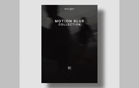 envijon - Motion Blur Collection 30个运动模糊摄影后期照片动感效果Photoshop模板