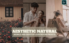 现代美学旅行生活博主摄影照片调色Lightroom预设 Aesthetic Natural Lightroom Presets Dekstop Mobile