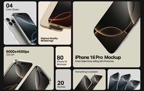 20款app ui设计作品提案多配色苹果iPhone 16 Pro展示ps样机效果图模板 iPhone 16 Pro Mockup