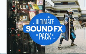 38种剪辑师满级转场音效库！Gakuyen – Ultimate Sound Fx pack