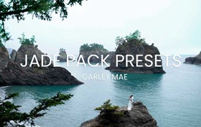 柔和绿色黑白色调冒险旅拍婚礼风景照片调色Lightroom预设 Carley Mae – Jade Pack Presets