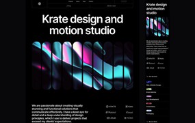 创意暗黑风设计摄影作品集展示网站WEB UI界面设计Figma模板素材 Krate – Agency Template