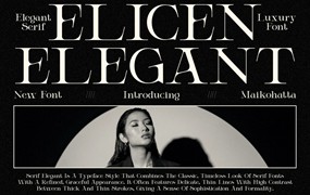 时尚优雅品牌杂志徽标设计衬线英文字体安装包 Elicen – Elegant Serif Font