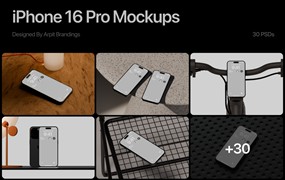 30款高级工业风UI设计展示苹果iPhone 16 Pro手机贴图PSD样机MOCKUP模板素材 iPhone 16 Pro Mockup Bundle