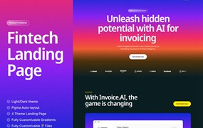 专业双配色AI智能网站登录页面WEB UI设计Figma模板素材 Invoice.AI – Financial AI Landing Page Template